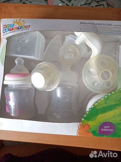 Молокоотсос ручной