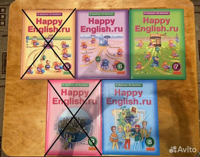 Учебники Happy English, Кауфман, 6,7,8 класс