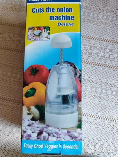 Овощерезка Guts the onion machine