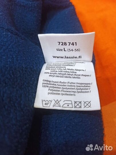 Шапка для мальчика