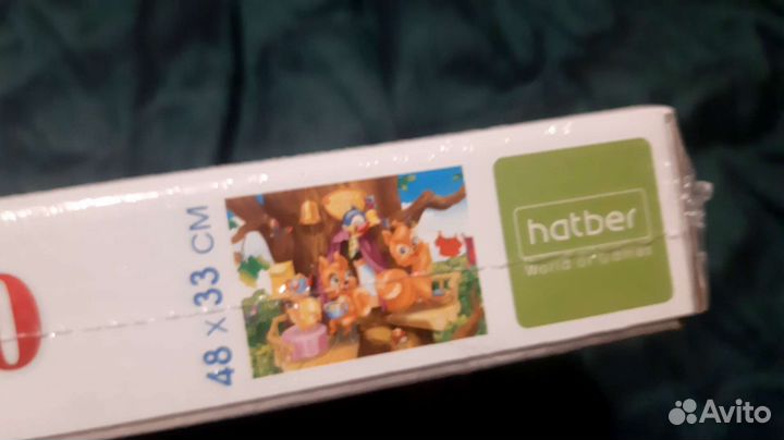 Пазл 500шт. Новые