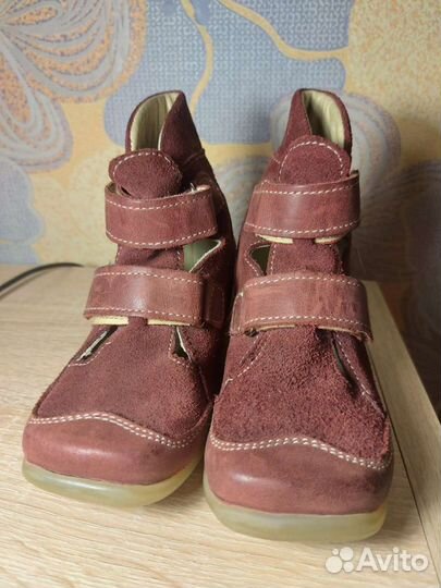 Сандалии детские Артемон