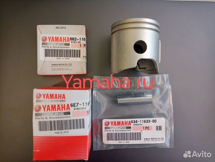 Yamaha 15 2Т поршневая группа 050