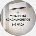 Москва, Юго-Восточный административный округ, район Марьино, жилой район Марьинский Парк, 1-й микрорайон