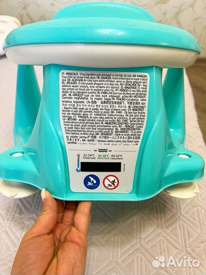 Стульчик для купания