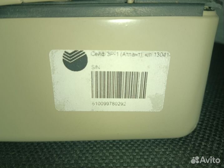 Кейс сбербанка