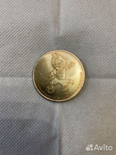 Монеты в коллекцию