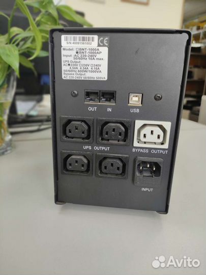 Источник бесперебойного питания бу