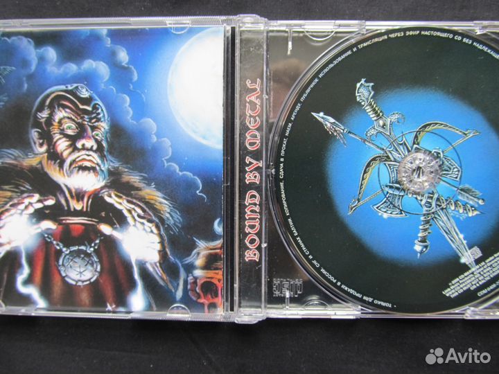 Wizard - Bound by Metal