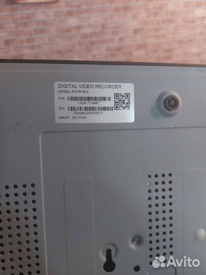 Видеорегистратор для видеонаблюдения