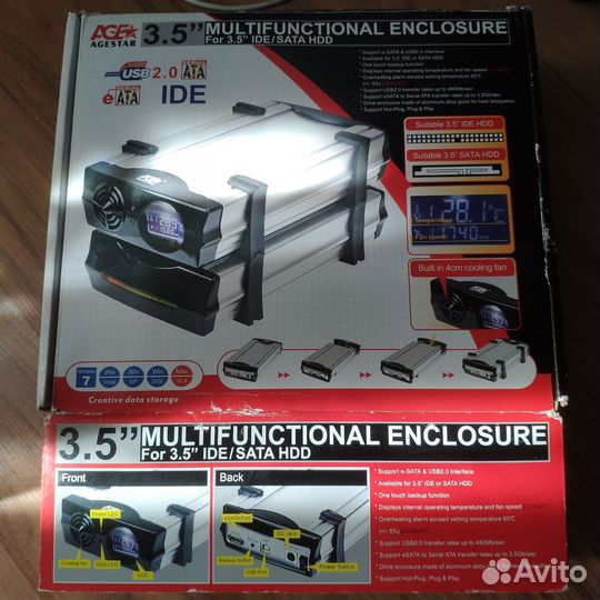 AgeStar CCB3AT Multifunctional External Enclosure