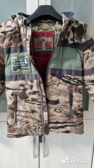 Куртка и брюки для мальчика