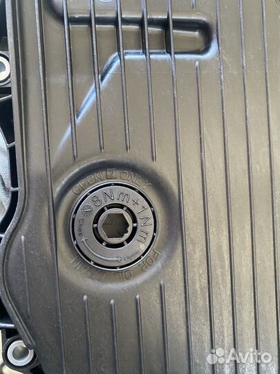 Поддон АКПП в сборе Range Rover