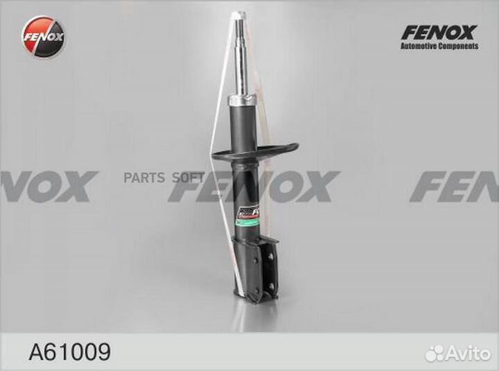 Амортизатоp LADA Largus