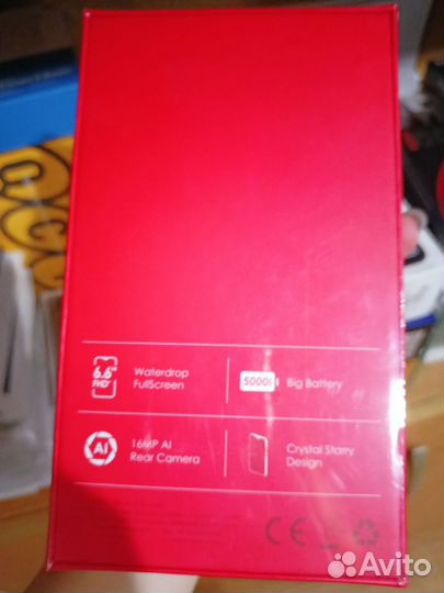 Itel Vision 5 Plus, 4/128 ГБ