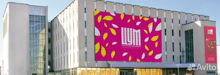 iPhone 7 Plus, 32 ГБ