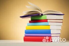 Репетитор русского языка и литературы