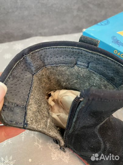 Ботинки демисезонные для девочки 25 размер