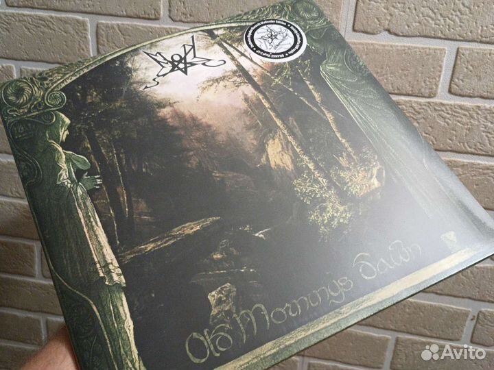 Summoning – Old Mornings Dawn LP orange