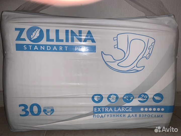Памперсы для взрослых zollina, размер xl