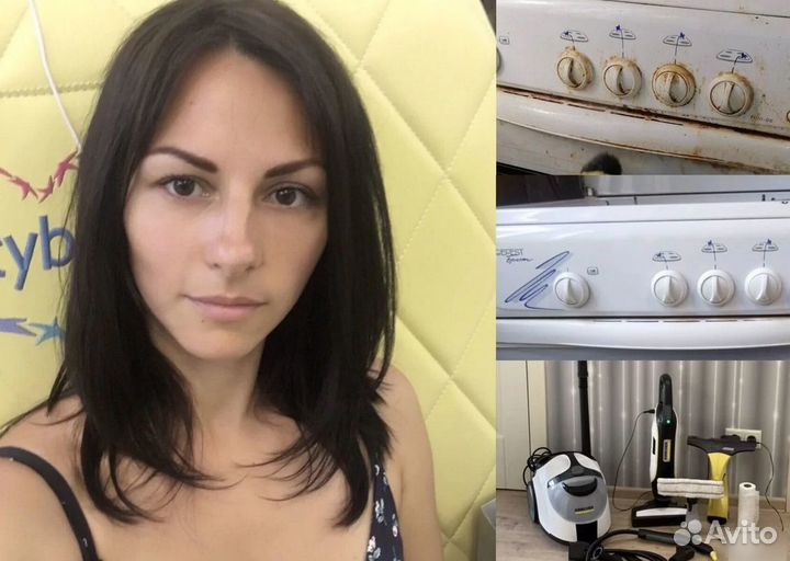 Мастер чистоты уборка домов