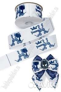 Товары для рукоделия