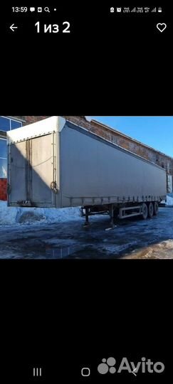 Полуприцеп бортовой Тонар 9746, 2007