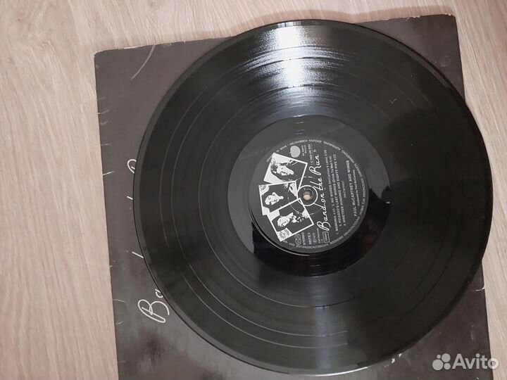 Продам виниловые пластинки