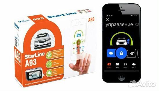 Сигнализация с автозапуском Starline Pandora