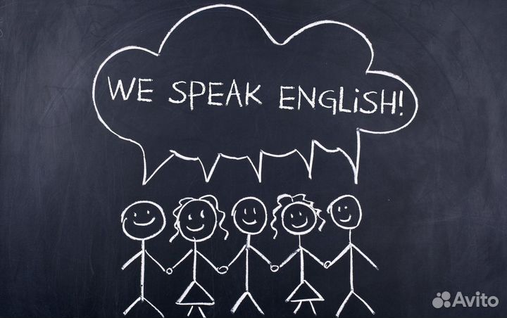 English teacher