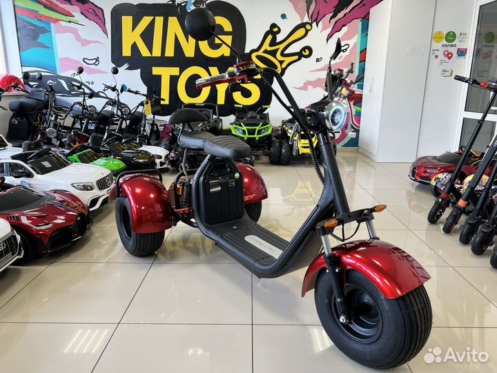 Электроскутер Trike GT X7 Pro 2000W