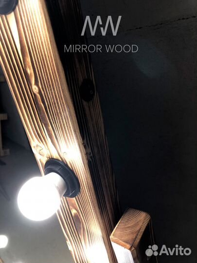 Гримерное зеркало на подставке