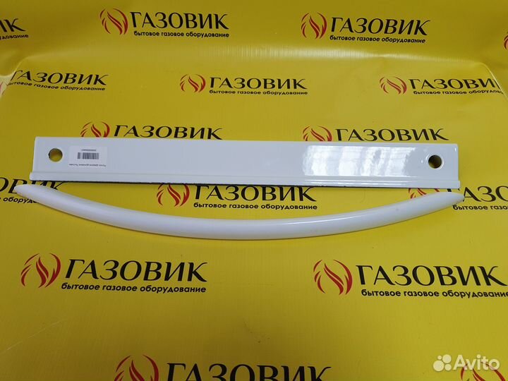 Ручка дверки духовки плиты