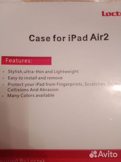 Чехол на планшет iPad Air2 новый