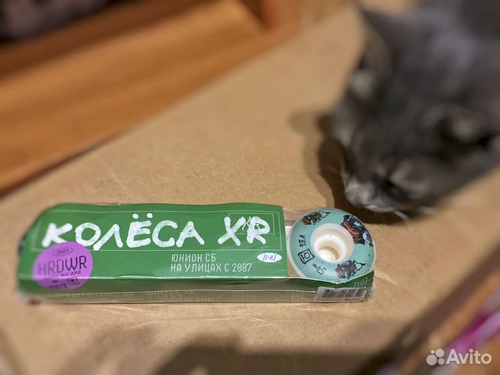 Колеса для скейта