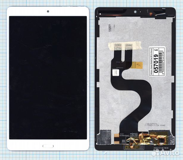 Модуль - для Huawei MediaPad M3 8.4 белый, Диагона