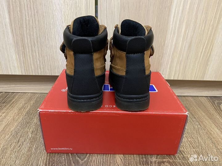 Сапоги демисезонные 22