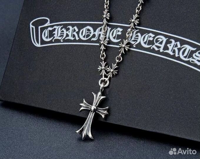 Цепь золотая мужская HH