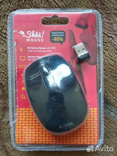 Беспроводная мышь