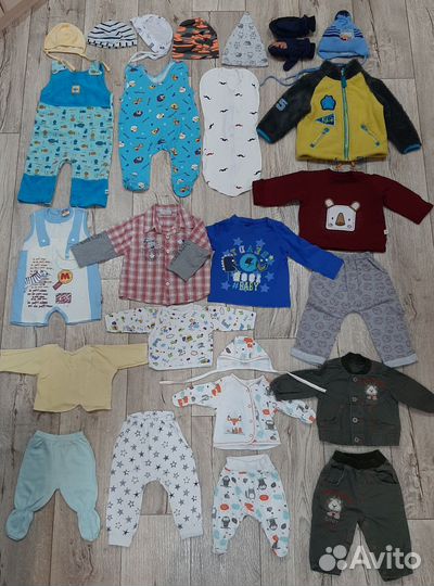 Вещи новые пакетом для мальчика от 0-1года