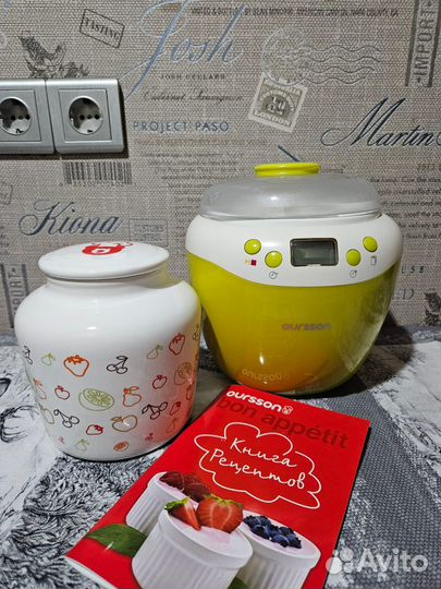 Йогуртница Oursson FE2103D