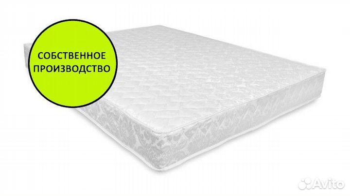 Матрас ортопедический 140х200 160х200 180х200