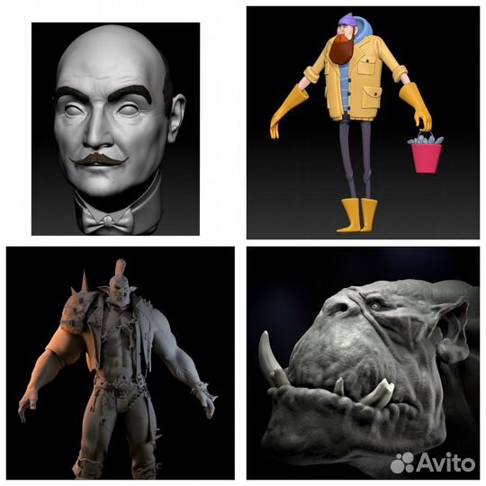 3d моделирование и 3д печать