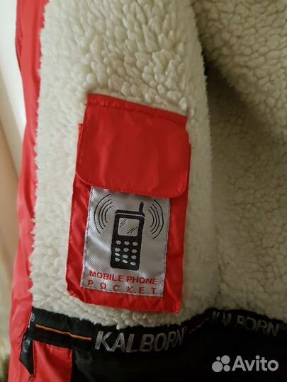 Горнолыжная куртка женская