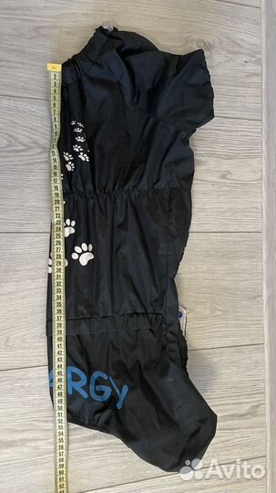 Дождевик для собаки мальчик