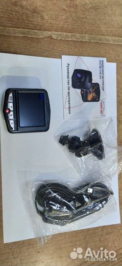 Видеорегистратор