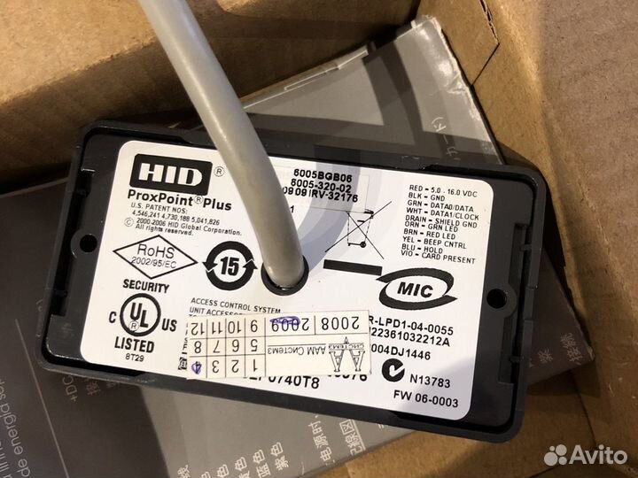 Считыватель смарт карт hid