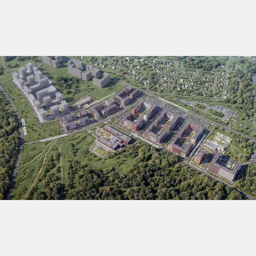 3-к. квартира, 82,5 м², 2/9 эт.