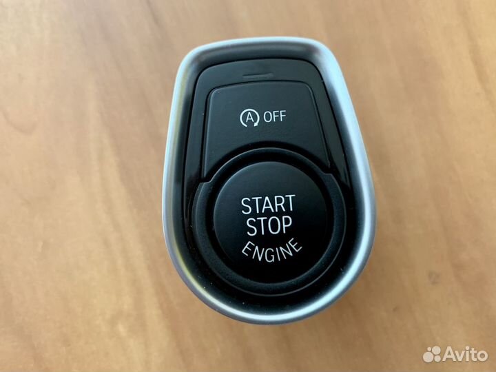 Кнопка запуск/ стоп BMW 61318076620
