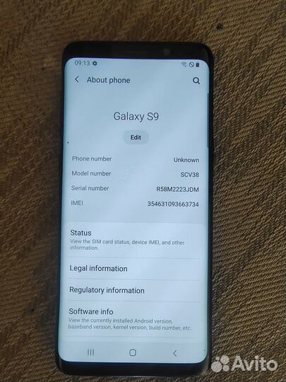 Samsung galaxy s9